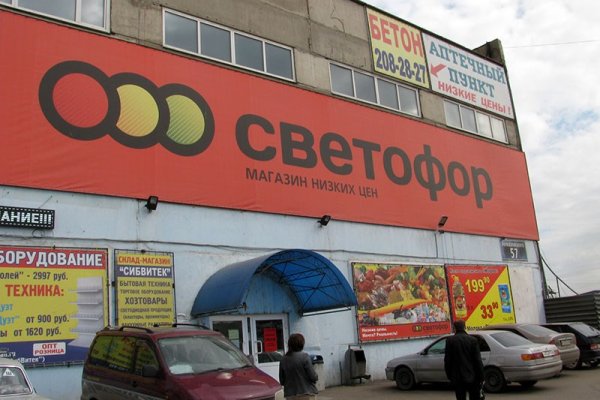 Кракен не приходят деньги