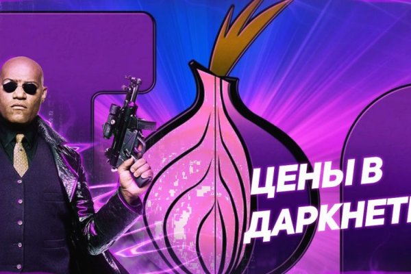 Официальный сайт kraken kraken clear com