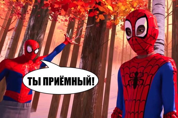 Кракен сайт купить наркотики