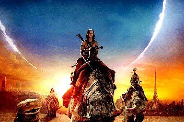 Как написать администрации даркнета кракен