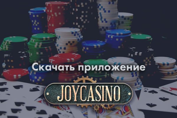 Ссылки для tor