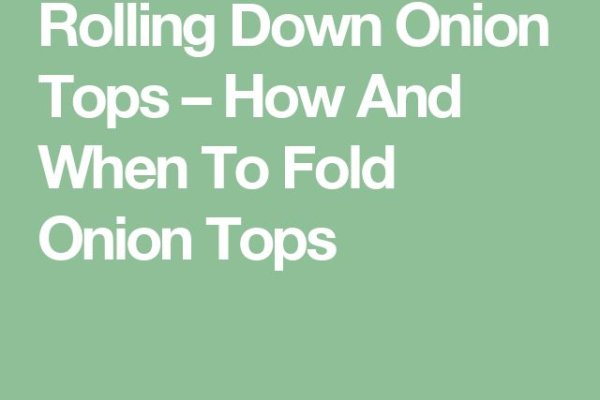 Какой кракен сейчас работает