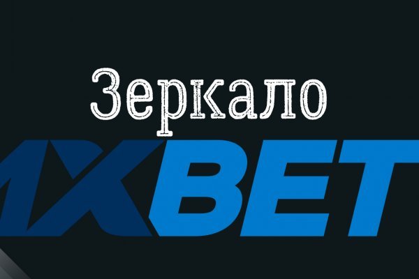 Полезные сайты тор