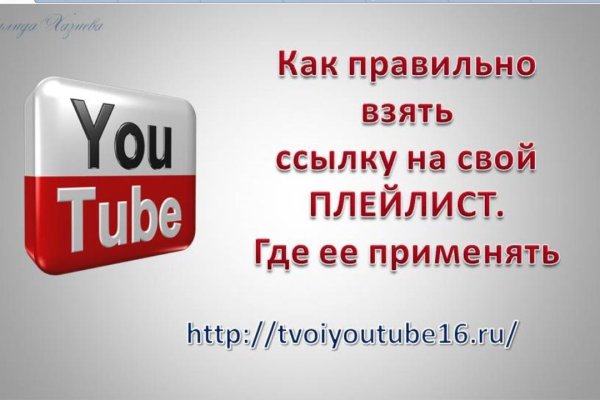 Кракен гидра даркнет