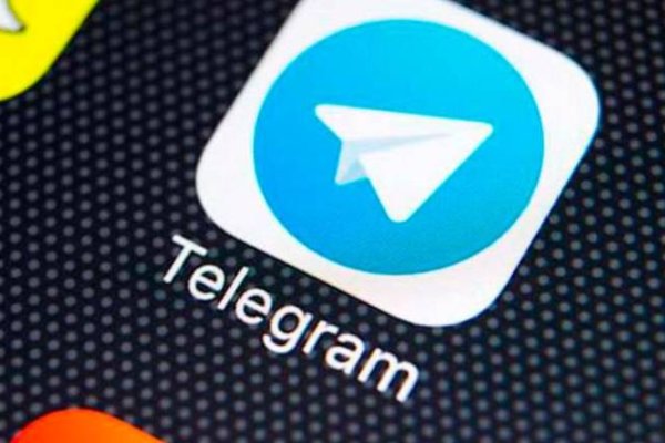 Кракен торговая