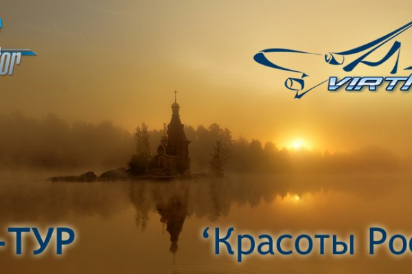 Кракен даркнет зеркало