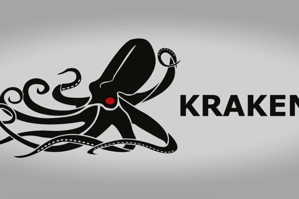 Официальный сайт кракен kraken