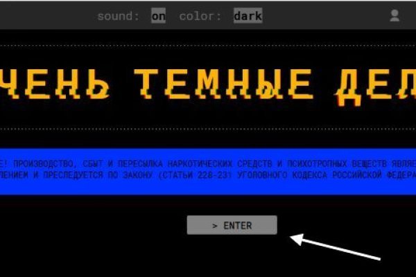 Как зарегистрироваться в kraken