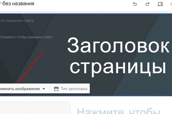 Kraken clear ссылка