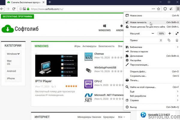 Кракен магазин kr2web in тор