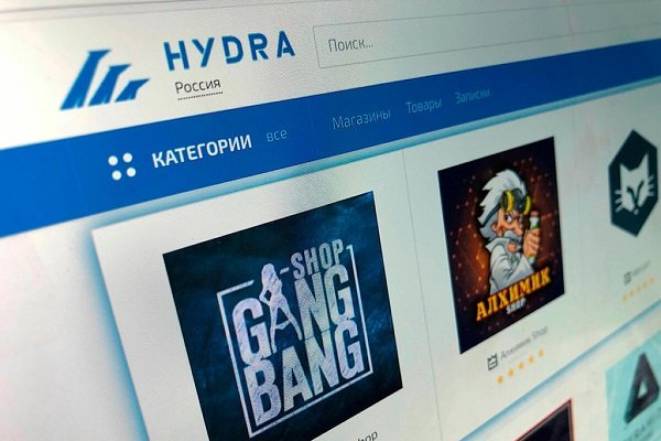 Кракен не грузит