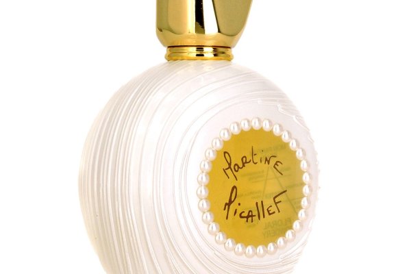 Какой кракен сейчас работает